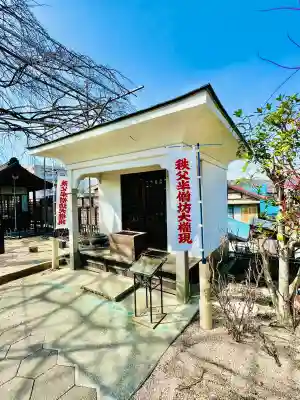 少林寺の{uncategorized: "未分類", other: "その他", undefined: "問題あり", building: "その他建物", grave: "お墓", sacred_gate: "鳥居", guardian: "狛犬", statue: "像", buddha: "仏像", history: "歴史", nature: "自然", garden: "庭園", animal: "動物", pagoda: "塔", temizu: "手水舎", mountain_gate: "山門・神門", sanctuary: "本殿・本堂", subordinate: "末社・摂社", art: "芸術", scenery: "景色", jizo: "地蔵", ema: "絵馬", goshuin: "御朱印", omikuji: "おみくじ", items: "授与品その他", amulet: "お守り", goshuincho: "御朱印帳", eats: "食事", festival: "お祭り", votive_dance: "神楽", shichigosan: "七五三参", wedding: "結婚式", experience: "体験その他", initially: "初詣", around: "周辺", anti_infection: "感染症対策"}