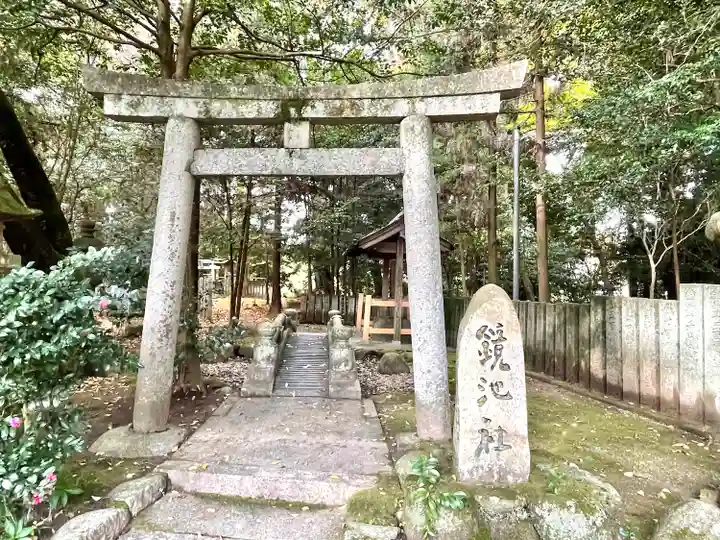 積田神社(三重県)