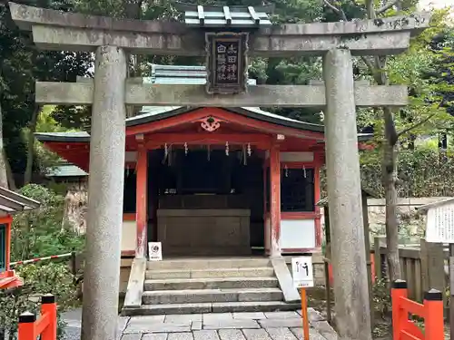 八坂神社(祇園さん)(京都府)