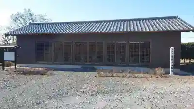 光得寺(栃木県)