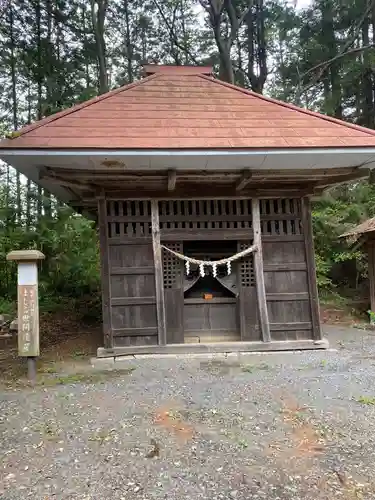 亀岡八幡宮(栃木県)