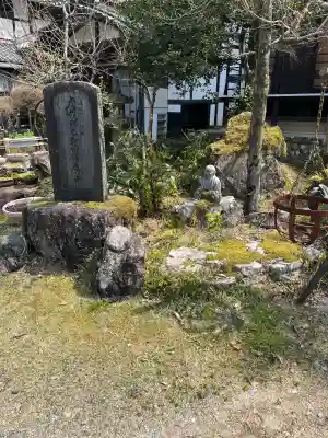 東光寺の{uncategorized: "未分類", other: "その他", undefined: "問題あり", building: "その他建物", grave: "お墓", sacred_gate: "鳥居", guardian: "狛犬", statue: "像", buddha: "仏像", history: "歴史", nature: "自然", garden: "庭園", animal: "動物", pagoda: "塔", temizu: "手水舎", mountain_gate: "山門・神門", sanctuary: "本殿・本堂", subordinate: "末社・摂社", art: "芸術", scenery: "景色", jizo: "地蔵", ema: "絵馬", goshuin: "御朱印", omikuji: "おみくじ", items: "授与品その他", amulet: "お守り", goshuincho: "御朱印帳", eats: "食事", festival: "お祭り", votive_dance: "神楽", shichigosan: "七五三参", wedding: "結婚式", experience: "体験その他", initially: "初詣", around: "周辺", anti_infection: "感染症対策"}