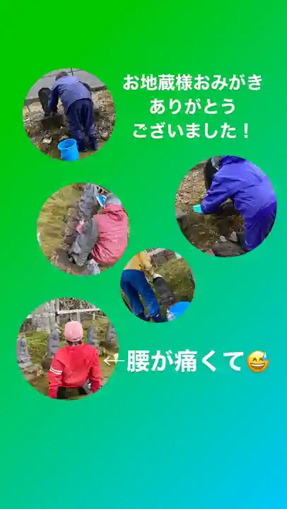成田山瀧泉寺の体験その他