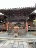 金泉寺(徳島県)