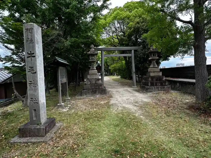 牛毛神社(愛知県)