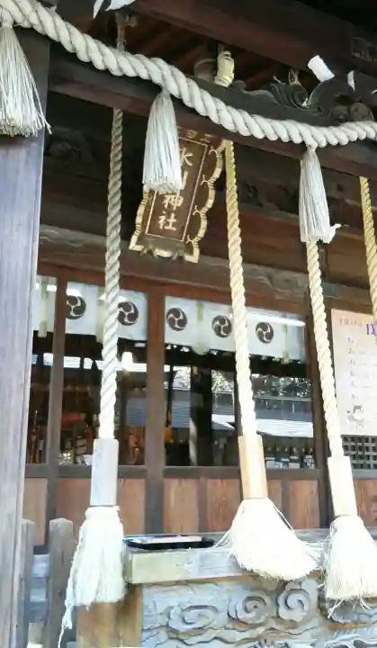 鳩ヶ谷氷川神社(埼玉県)