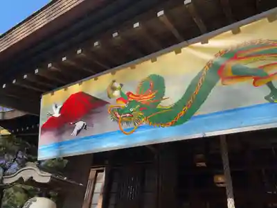 前鳥神社(神奈川県)