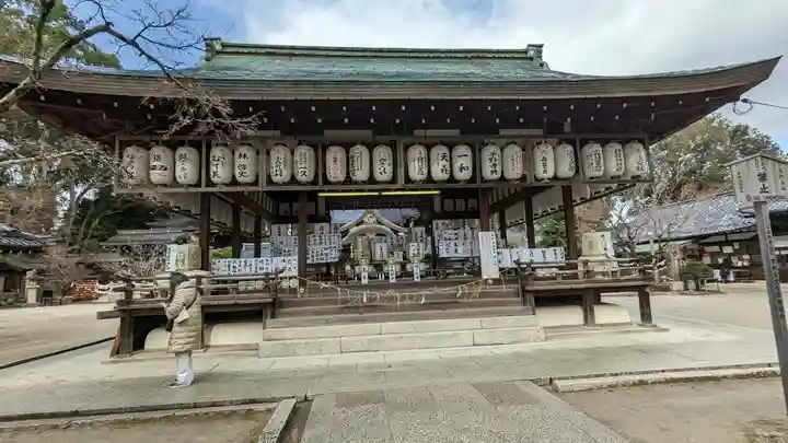 今宮神社(京都府)