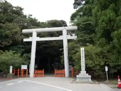 息栖神社(茨城県)