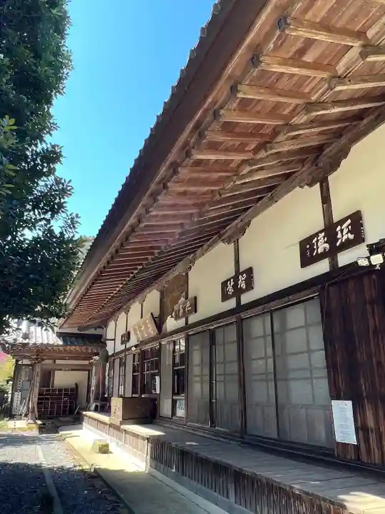 慈光寺(埼玉県)