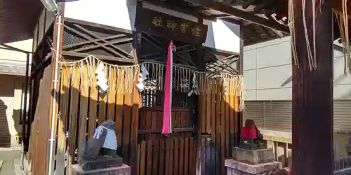 島原住吉神社(京都府)