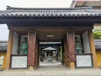 屏風ヶ浦　海岸寺/　御盥山不動坊(香川県)