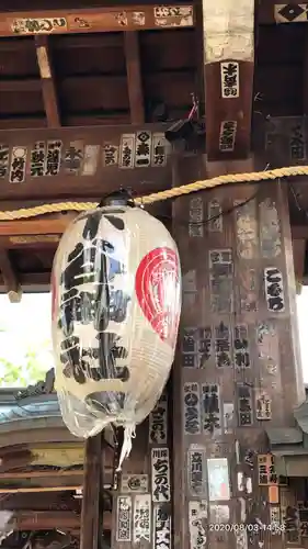 下谷神社のその他建物