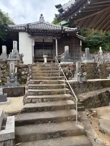 運光院(愛知県)