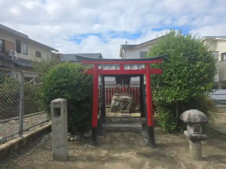稲荷神社(醍醐御陵西裏町鎮座)(京都府)