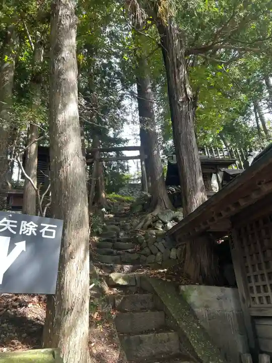 弥栄富神社(長野県)