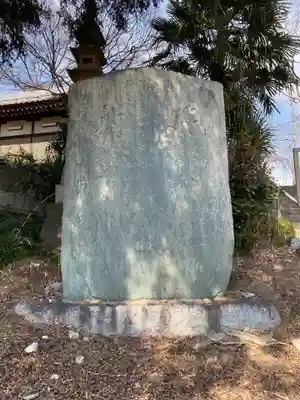 毘沙門堂のその他建物