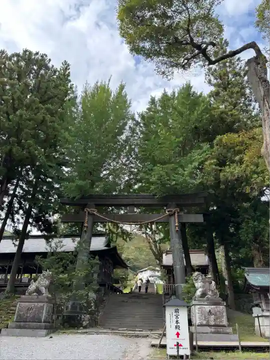 諏訪大社上社前宮(長野県)