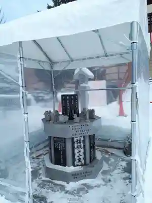 新川皇大神社のその他建物