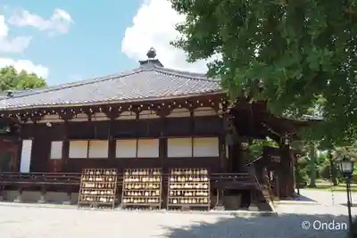 大安寺(奈良県)