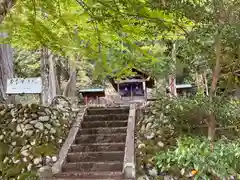 粟島神社(兵庫県)