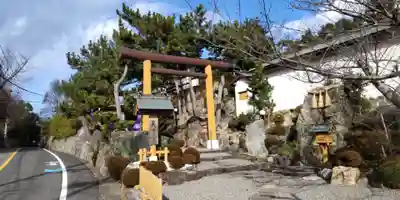 天之宮(大阪府)