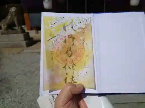 水堂須佐男神社(兵庫県)