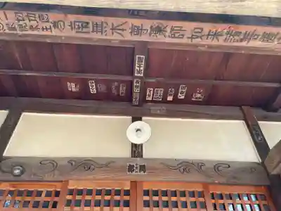 上矢部薬師堂(神奈川県)