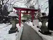 蠶養國神社(福島県)