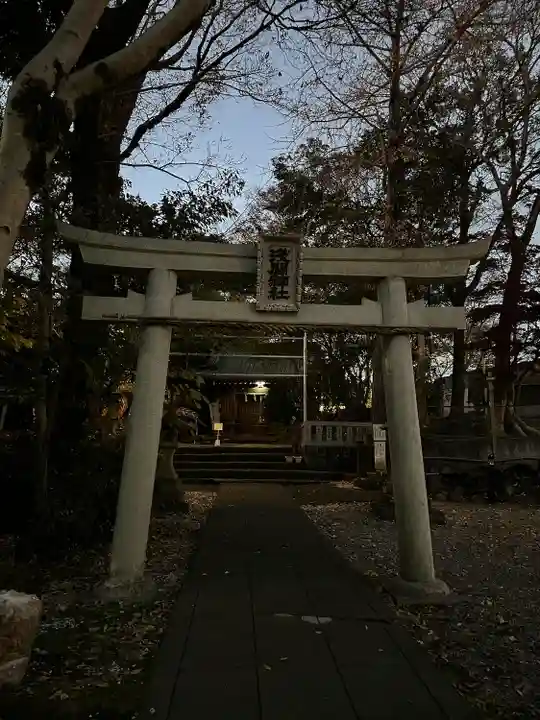 浅間神社(静岡県)