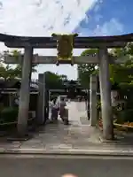 晴明神社(京都府)