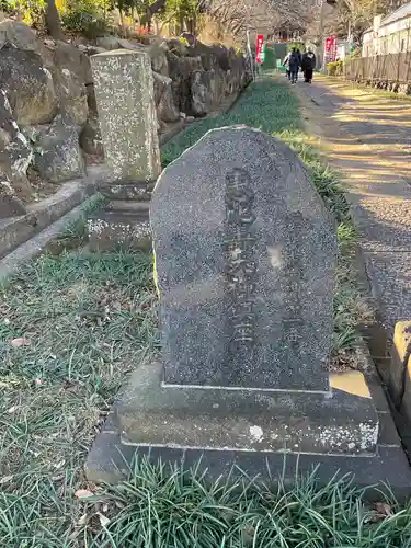 横浜　西方寺のその他建物