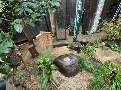 陽運寺(東京都)