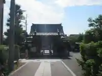 東福寺(埼玉県)