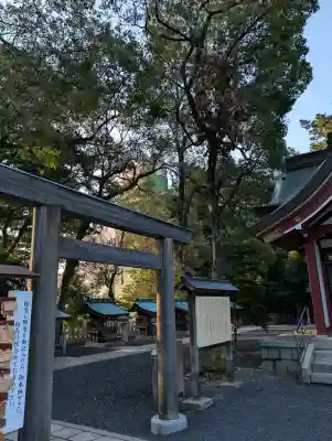 氣比神宮の{uncategorized: "未分類", other: "その他", undefined: "問題あり", building: "その他建物", grave: "お墓", sacred_gate: "鳥居", guardian: "狛犬", statue: "像", buddha: "仏像", history: "歴史", nature: "自然", garden: "庭園", animal: "動物", pagoda: "塔", temizu: "手水舎", mountain_gate: "山門・神門", sanctuary: "本殿・本堂", subordinate: "末社・摂社", art: "芸術", scenery: "景色", jizo: "地蔵", ema: "絵馬", goshuin: "御朱印", omikuji: "おみくじ", items: "授与品その他", amulet: "お守り", goshuincho: "御朱印帳", eats: "食事", festival: "お祭り", votive_dance: "神楽", shichigosan: "七五三参", wedding: "結婚式", experience: "体験その他", initially: "初詣", around: "周辺", anti_infection: "感染症対策"}