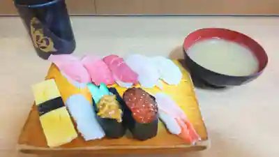 川崎大師(平間寺)の御朱印