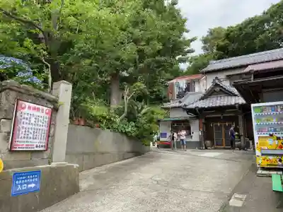 海南神社のその他建物