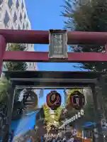 市守大鳥神社(東京都)