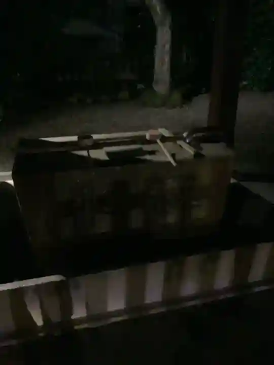 溝旗神社(肇國神社)の手水舎