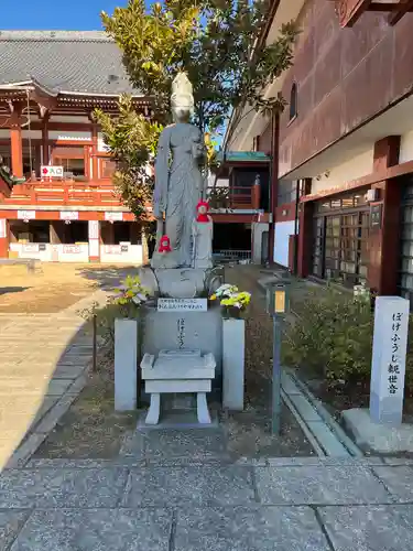 一畑山薬師寺 岡崎本堂(愛知県)