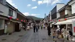 善光寺の周辺