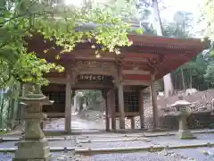 秋葉山本宮 秋葉神社 上社(静岡県)