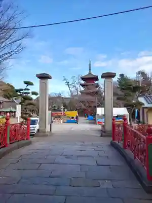法華経寺(千葉県)