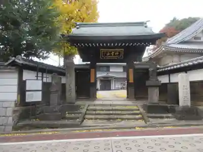 金乗院(目白不動尊)(東京都)