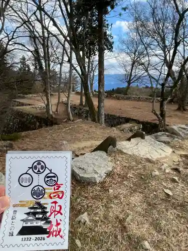 宗泉寺の{uncategorized: "未分類", other: "その他", undefined: "問題あり", building: "その他建物", grave: "お墓", sacred_gate: "鳥居", guardian: "狛犬", statue: "像", buddha: "仏像", history: "歴史", nature: "自然", garden: "庭園", animal: "動物", pagoda: "塔", temizu: "手水舎", mountain_gate: "山門・神門", sanctuary: "本殿・本堂", subordinate: "末社・摂社", art: "芸術", scenery: "景色", jizo: "地蔵", ema: "絵馬", goshuin: "御朱印", omikuji: "おみくじ", items: "授与品その他", amulet: "お守り", goshuincho: "御朱印帳", eats: "食事", festival: "お祭り", votive_dance: "神楽", shichigosan: "七五三参", wedding: "結婚式", experience: "体験その他", initially: "初詣", around: "周辺", anti_infection: "感染症対策"}