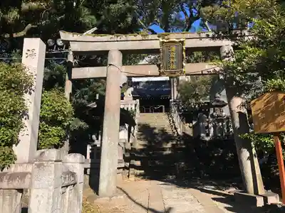 湯前神社(静岡県)