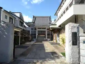 信興寺(愛知県)