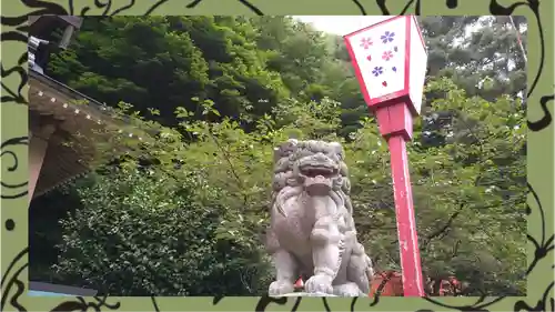 藤原町護国神社(栃木県)