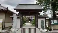 法長寺の山門・神門