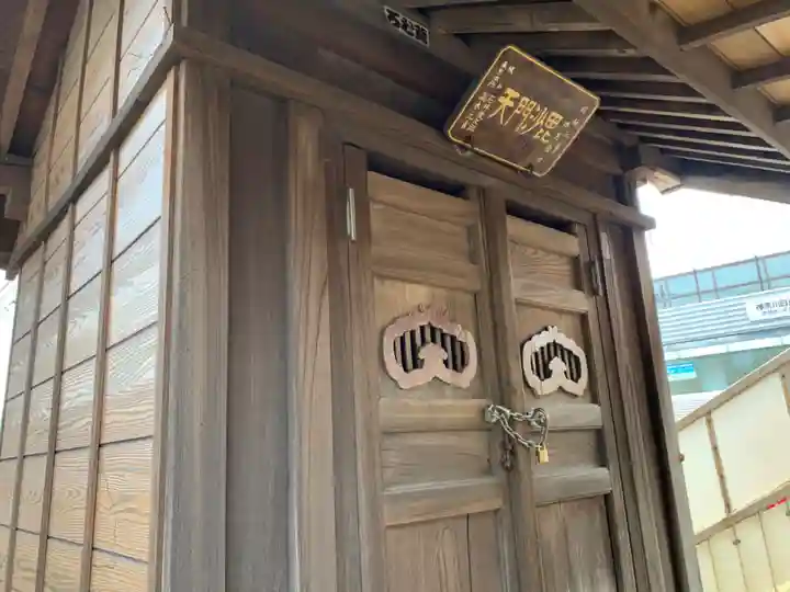 八雲神社の本殿・本堂